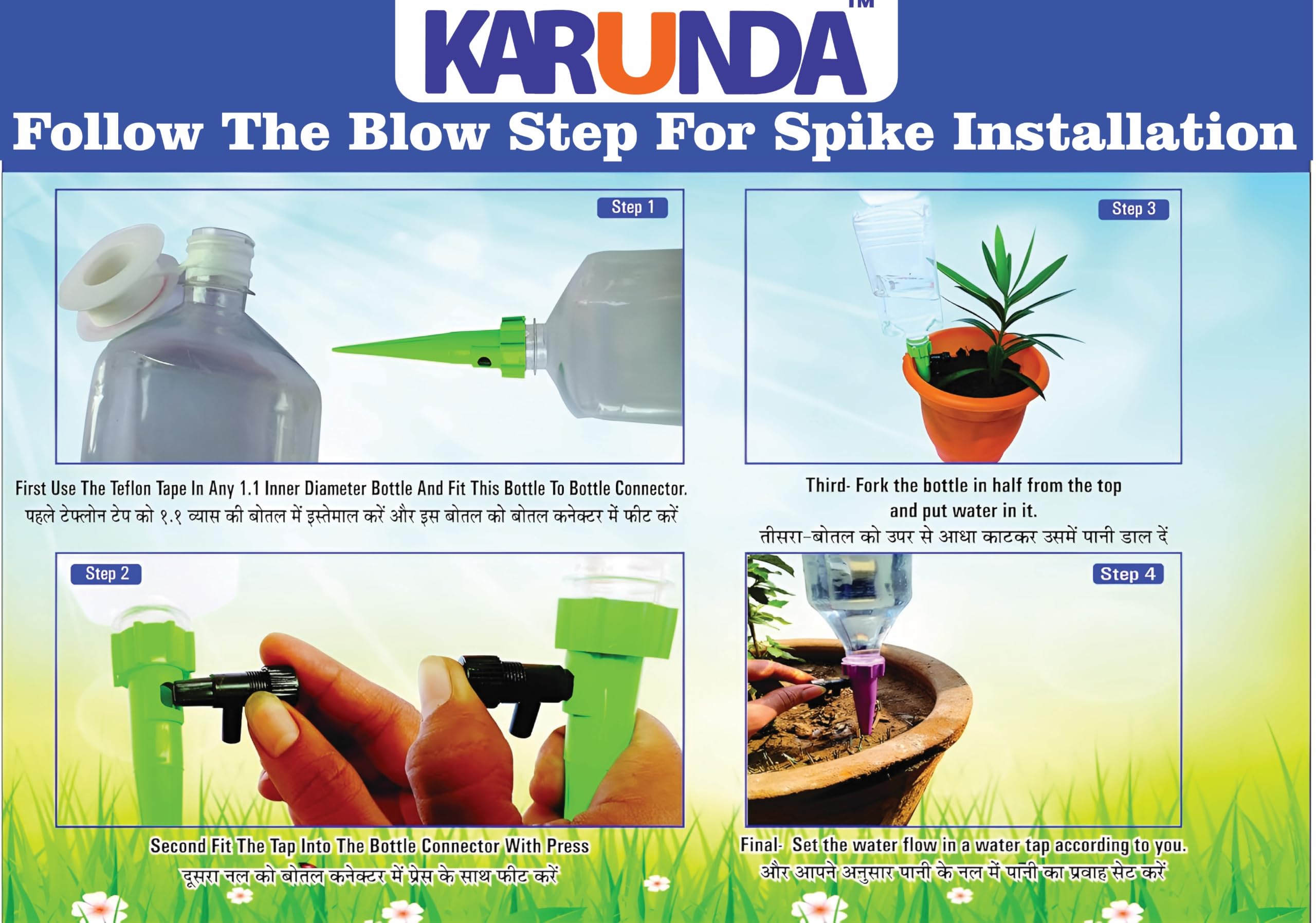 Adjustable Drip Irrigation Spike Dripper | Plant Watering Spike with Flow Control Valve | Automatic Watering Device for Indoor Plants Outdoor Plants Pots Garden (Pack of 6)