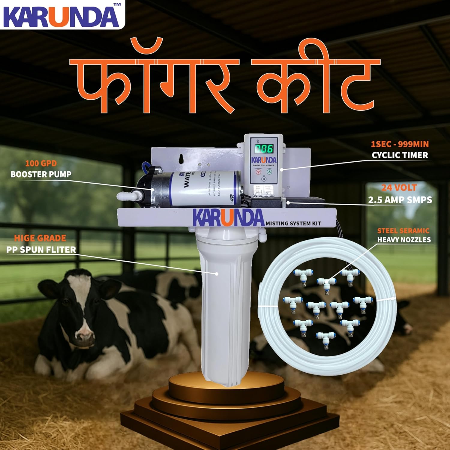 KARUND Fogger System Kit with 10 nozzles 15m Pipe for Dairy Farms, Restaurants, Cafes and Outdoor Spaces Misting Kit with Full Accessories